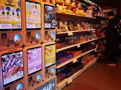 -LLJ夹机占(西直门凯德店)