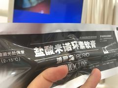 -赫尔森口腔·牙齿种植修复