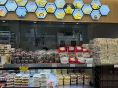 -闻酥园(青羊区人民中路店)
