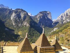 -迪庆藏族自治州博物馆