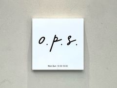 -O.P.S. CAFE