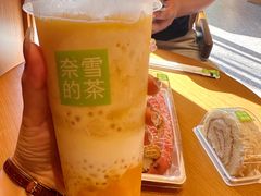 -奈雪的茶(大梅沙8号仓店)