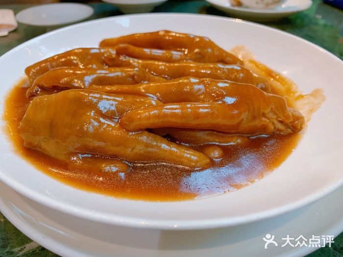 金玉满堂潮州酒楼(无限极荟购物广场店)鲍汁凤爪图片