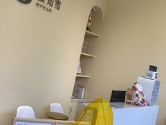 -艾通康缘艾灸.疼痛.睡眠养生馆(凤凰城店)
