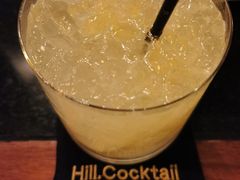 -Hill.Cocktail半山酒吧(中山店)