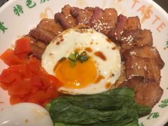 黯然销魂饭-西关味(大卫城店)
