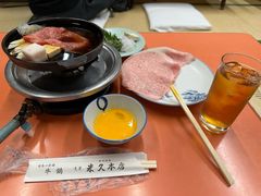 寿喜烧-米久(本店)