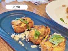 -必胜客(南锣鼓巷店)