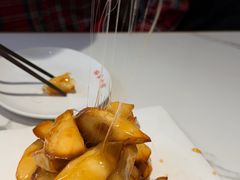 拔丝地瓜-路家小馆(富力又一城店)