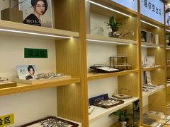-Eziwish眼镜·蔡司授权店