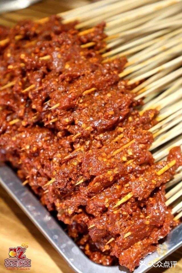 牛肉串串,香味扑鼻