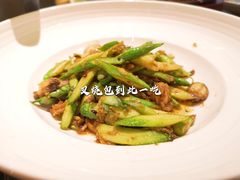 芦笋小鲍鱼-老头儿油爆虾·知味杭州(爱琴海购物中心)