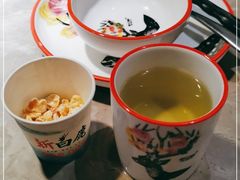 -新白鹿餐厅(金鹰新街口店)