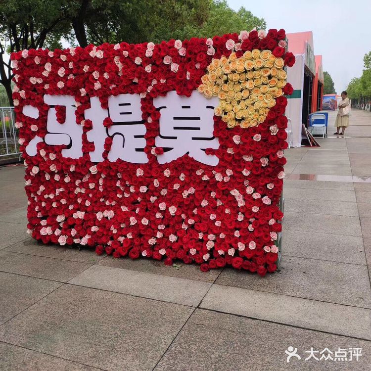 我估计就是在写大众点评吧，哈哈哈