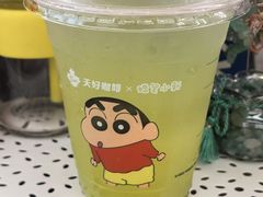 -Tims天好咖啡·贝果(拉斐尔云廊店)