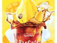 -全家便利店(四平路六店)