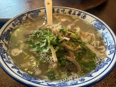 -老三羊汤【北兴隆街店】