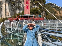 -英西峰林·洞天仙境
