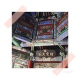 颐和园游玩攻略