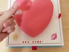 -法兰之吻蛋糕甜品(大望路店)