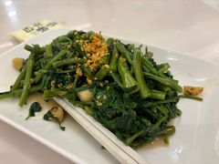 -新峰肉骨茶(总店)