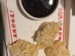-小龙坎火锅(IFS HOT店)