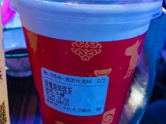-眷茶(大卫城10楼店)