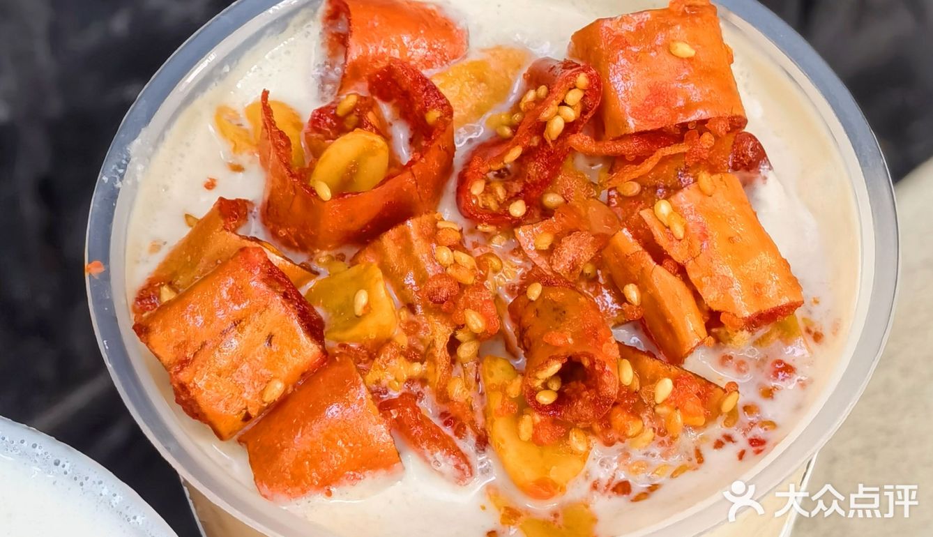 哪个人才想到用麻辣花生做饮品的？？好喝？