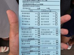 -添好运点心专门店(北角店)