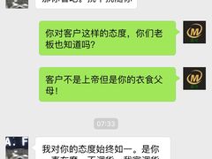 -七浦路服装批发市场