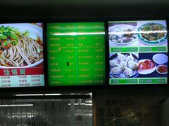 -白魁老号饭庄(交道口店)