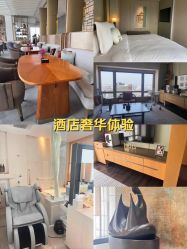 -茉莉智慧母婴护理中心(亮马河店)