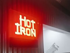 -焱铁烧·黑毛和牛专门店(杭州嘉里中心店)