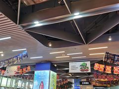 大堂-驻海渔市(置信店)