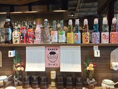 -雷神拉面(财富中心玉米楼店)