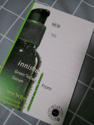 -悦诗风吟innisfree