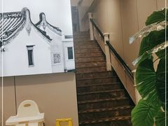-如轩海鲜砂锅粥(国际能源店)
