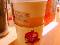 -九秋茶铺(三里屯店)