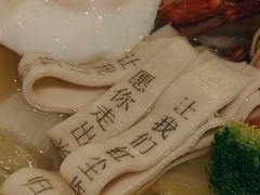 -海湾壹品·粤菜·早茶·烤鸭(拱北店)