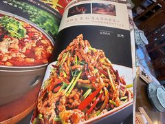 -襄平西海兴饭店