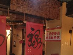 -串盟烧烤大排档·长沙美食地标(星沙店)