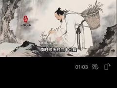 -裕和堂中医推拿艾灸(太古汇臻品店)