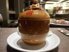 -大中华希尔顿酒店-念自助餐·嗨啤·小龙虾