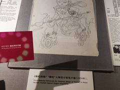 -上海电影博物馆