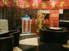 -和记小菜(东方店)