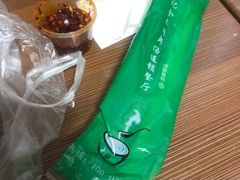 -清真刘记全羊肉鲜汤馆(前进路店)