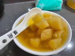 -张飞木薯羹(金鱼巷店)