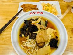 -龙华素斋(龙华路店)