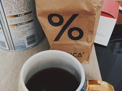 -% Arabica阿拉比卡咖啡烘焙工坊