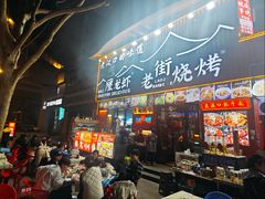 -老街烧烤大排档·地道湖北菜·龙虾馆(汉口火车站店)